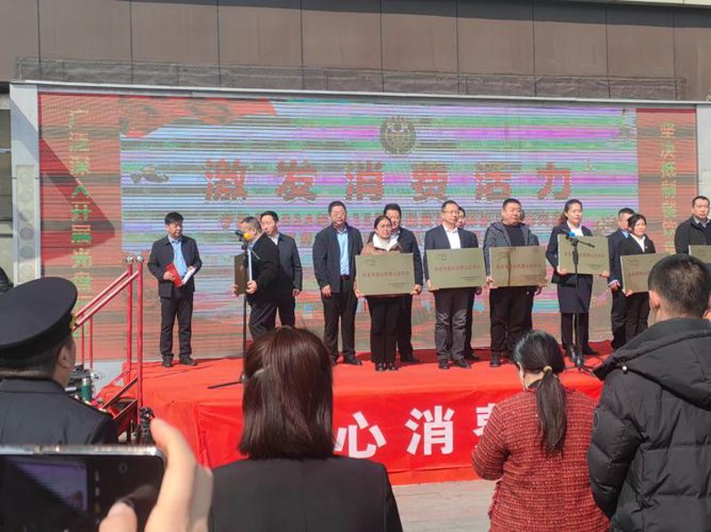 宁阳招聘信息
